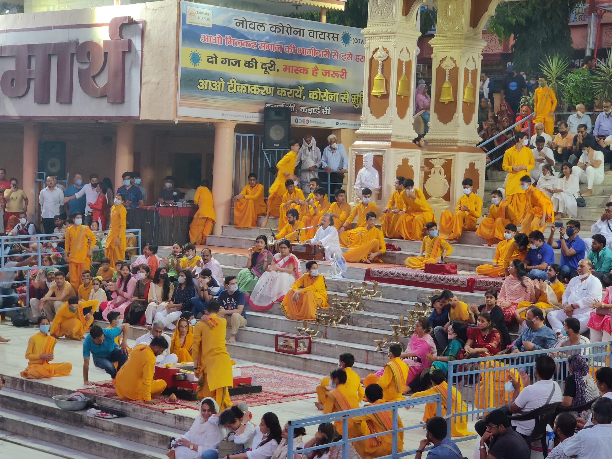 img 20211009 180026